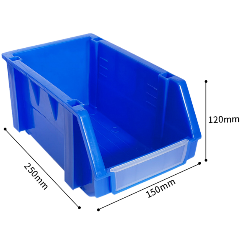 依韵珂物料盒250*150*120mm个