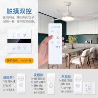 北欧简约风扇灯家用变频納丽雅大风力带灯电风扇吊灯餐厅卧室客厅吊扇灯 三室两厅-套餐4