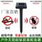 低功率驱赶器 驱猫神器驱赶器大功率家用驱鼠器止吠器超声波强力驱狗神