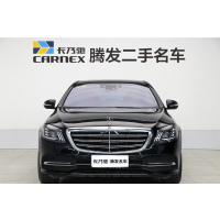 【订金销售】奔驰(Benz) 2018款 奔驰S级 S 350 L 二手汽车 大型豪华车