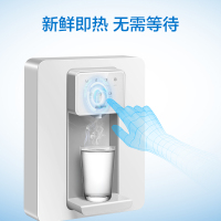 老板(ROBAM)即热式管线机 壁挂式家用速热饮水机 智能茶吧机 温热型饮水机 GX03