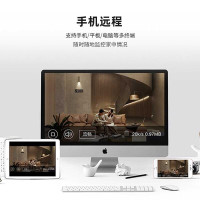 大华 摄像头监控 400万星光级poe半球超广角180度2.1mm镜头 半球DH-IPC-HDBW4443R-AS-P