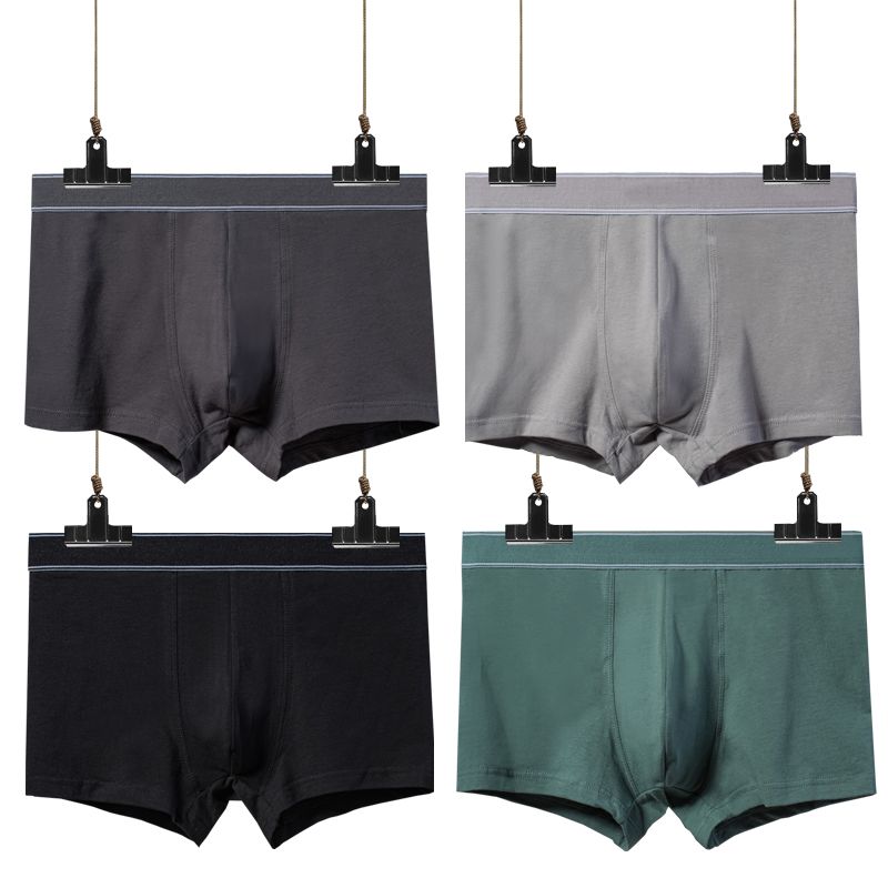 男士内裤棉内裤男士平角裤衩舒适纯色男内裤男四角短裤头高清大图