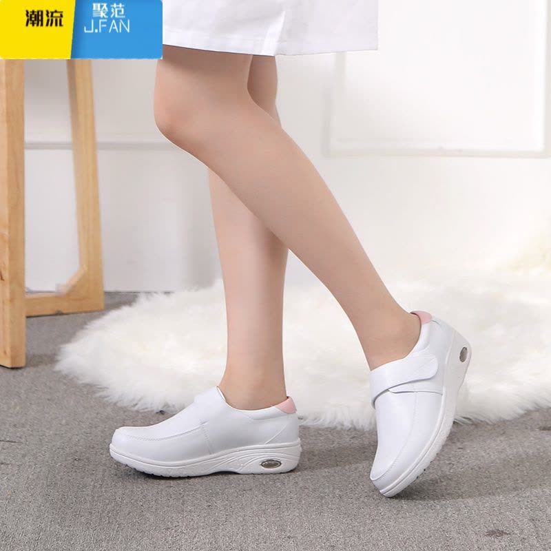 聚范气垫护士鞋女软底透气不累脚平底厚底增高防滑医护鞋图片