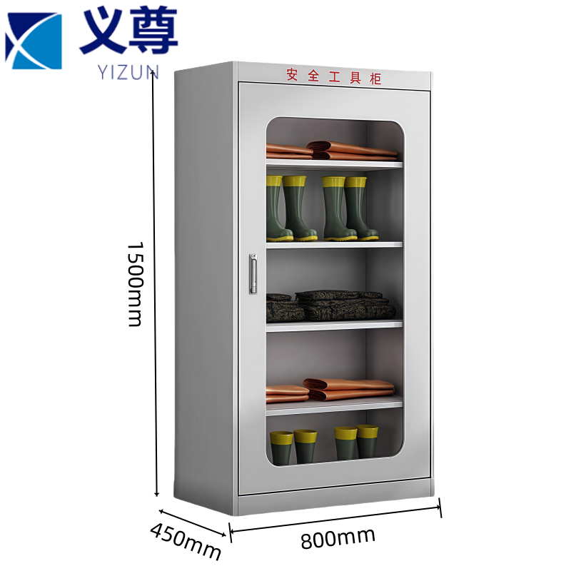 义尊 安全工具柜 BFL-6 台