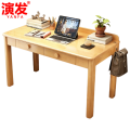 电脑桌套 书桌70cm 张