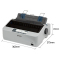 爱普生(EPSON) LQ-300KH 80列卷筒针式打印机 195汉字/秒 导纸器/拖纸器进纸 1+3层复写能力
