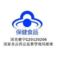 修正 越橘叶黄素β-胡萝卜素软胶囊 0.5g/粒*60粒/瓶 叶黄素胶囊