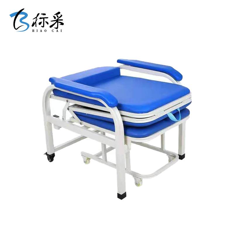 [标采]陪护椅陪护医用折叠床医院椅子多功能午休办公床椅
