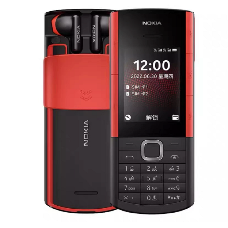 诺基亚(NOKIA)5710 XpressAudio 黑色 4G全网通 音乐 直板按键 备用功能机 老人老年手机 学生机高清大图