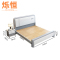 烁恒