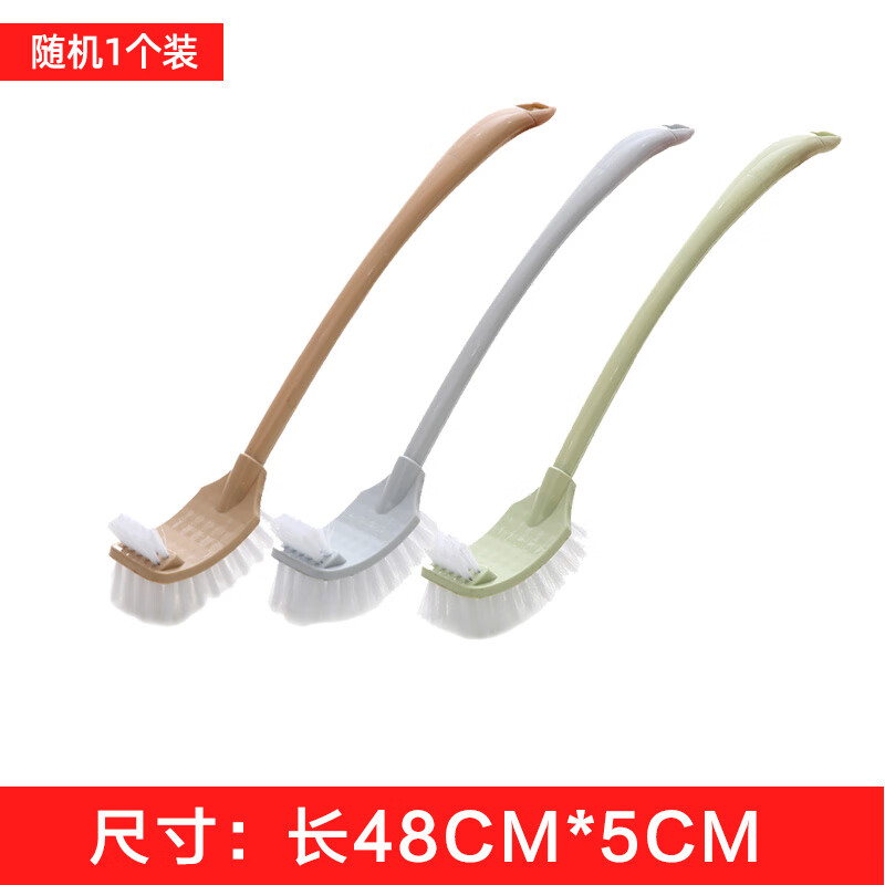 惠寻 清洁刷 1把装 白色