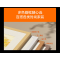 创维壁纸电视65A7H Pro 65英寸