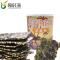 良时海 芝麻夹心海苔脆片40gx6罐 儿童零食即食休闲食品海苔类