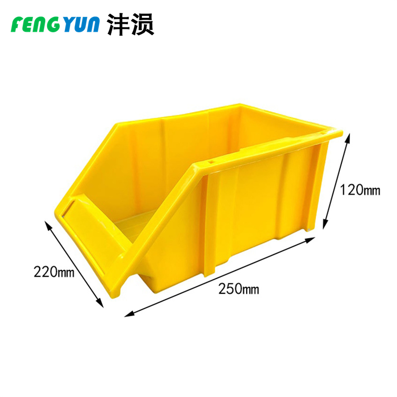 沣涢 物料盒 Q5 250*220*120mm 个高清大图