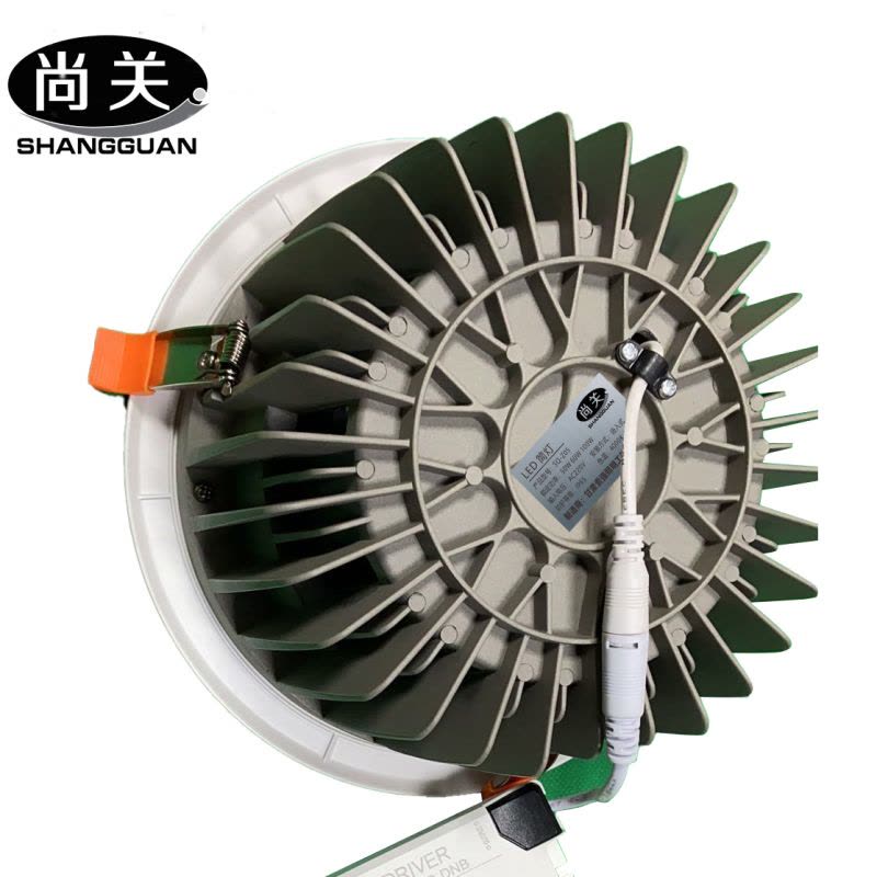 尚关(SHANGGUAN) LED筒灯(含安装) SQ-Z05 50W图片