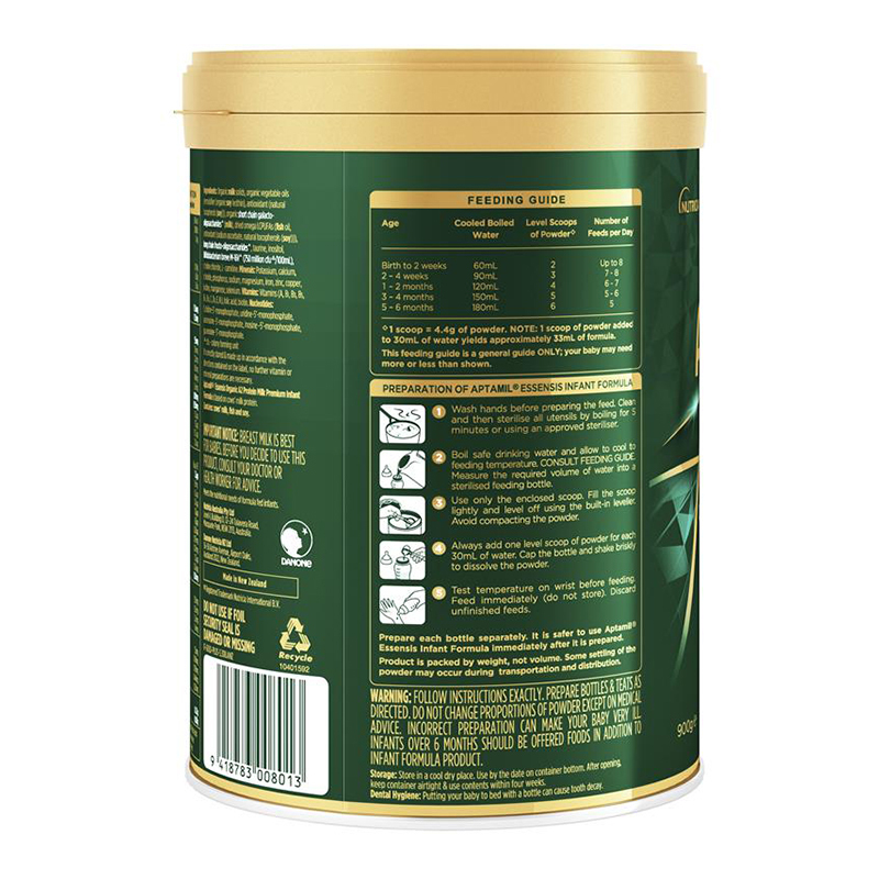 澳洲发/3罐装-爱他美(aptamil)绿色奇迹有机A2蛋白配方奶粉1段900g/罐装 进口婴幼儿一段奶粉 0-6个月