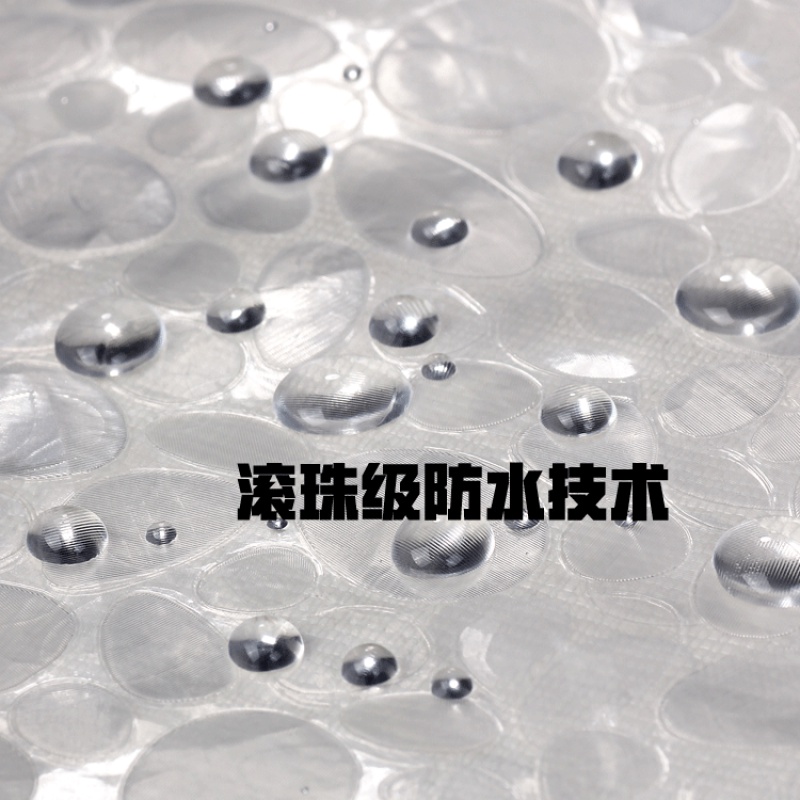 卫生间加厚透明浴帘雨花石图案塑料防水浴帘布帘挂帘隔断帘 三维工匠高清大图