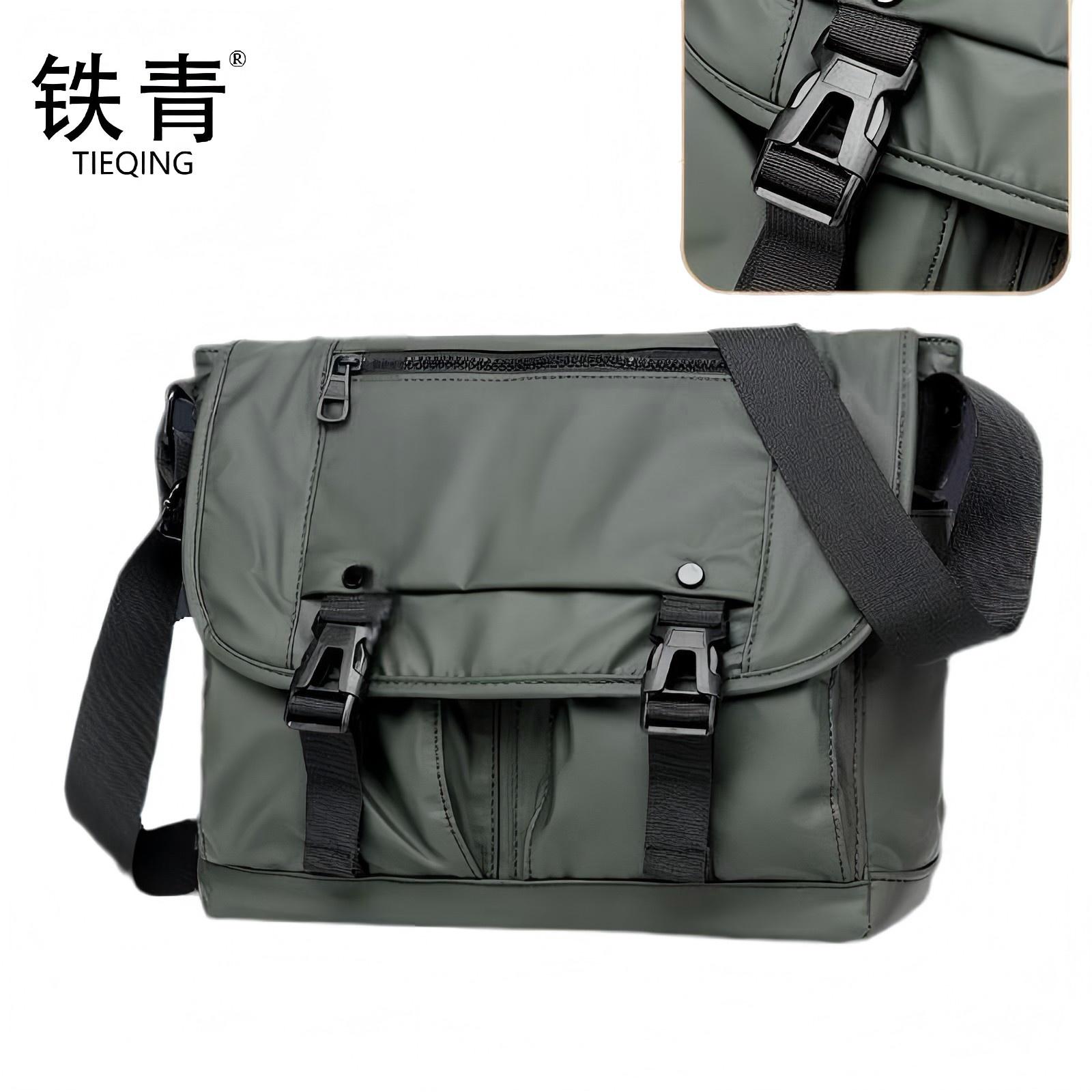 铁青斜挎包S12 个高清大图