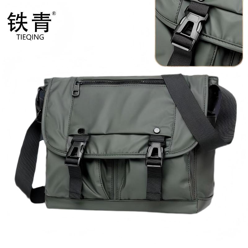 铁青斜挎包S12 个