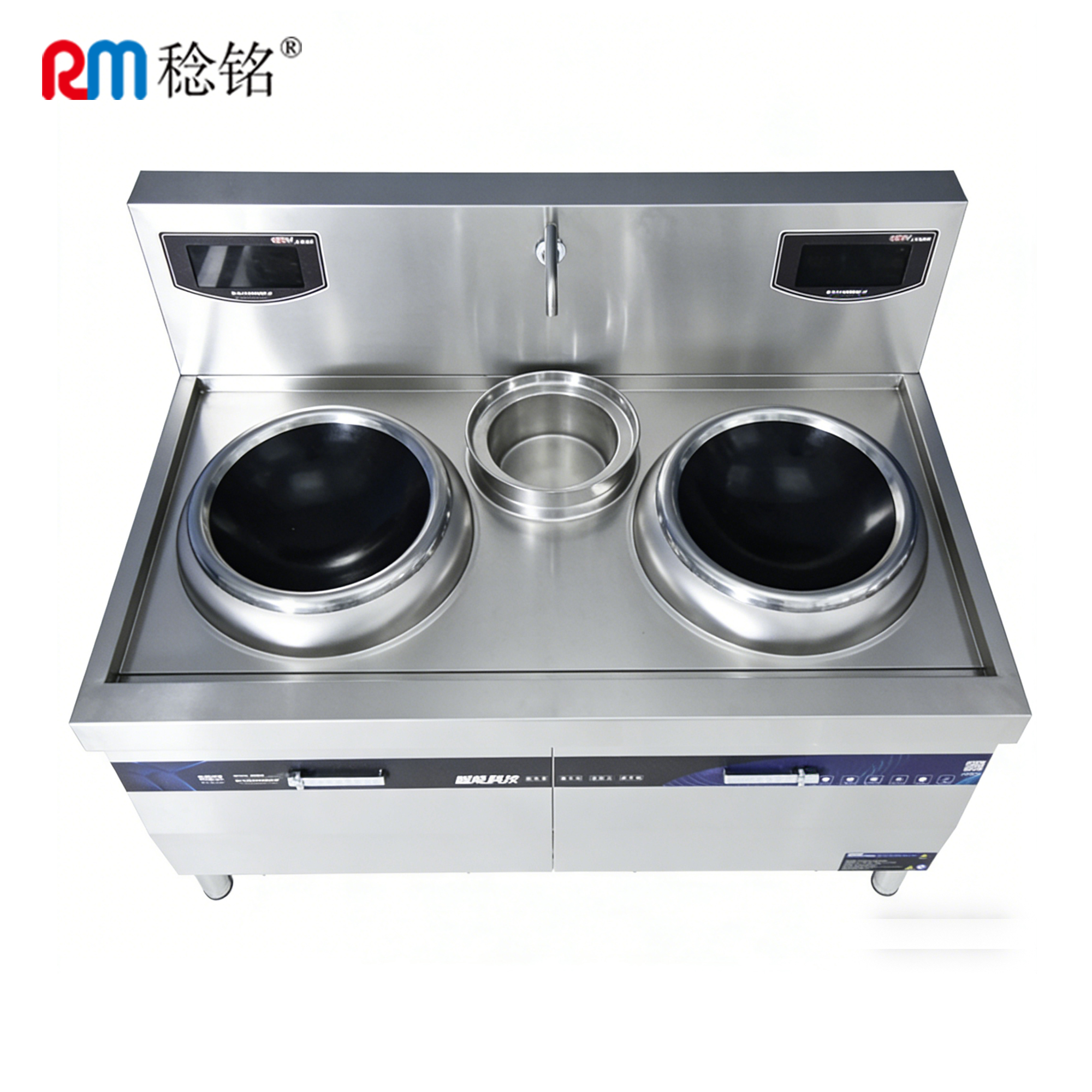 稔铭 双头单尾400小炒炉 1500*900*800+400mm 台高清大图
