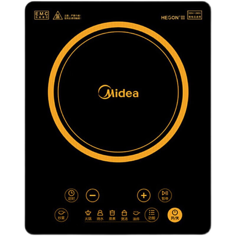 美的(Midea)电磁炉家用2200W大功率火锅炉带锅套装多功能爆炒炒菜火锅烧水大功率智能电磁灶 HT2218HM