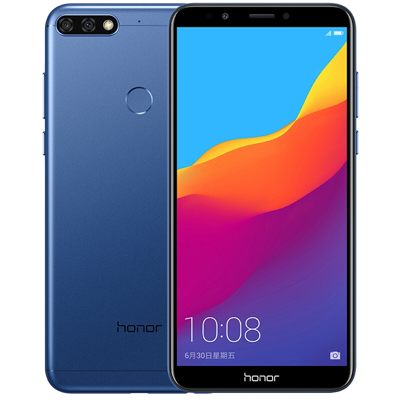 华为/荣耀(honor) 畅玩7C 高配版 全网通 4GB+64GB 极光蓝色 移动联通电信4G手机