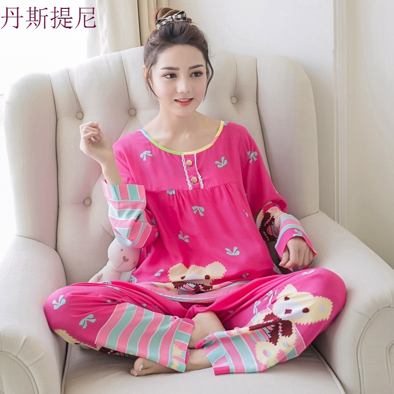棉绸睡衣女春秋长袖绵绸家居服套装月子夏人造棉薄款甜美可爱韩版