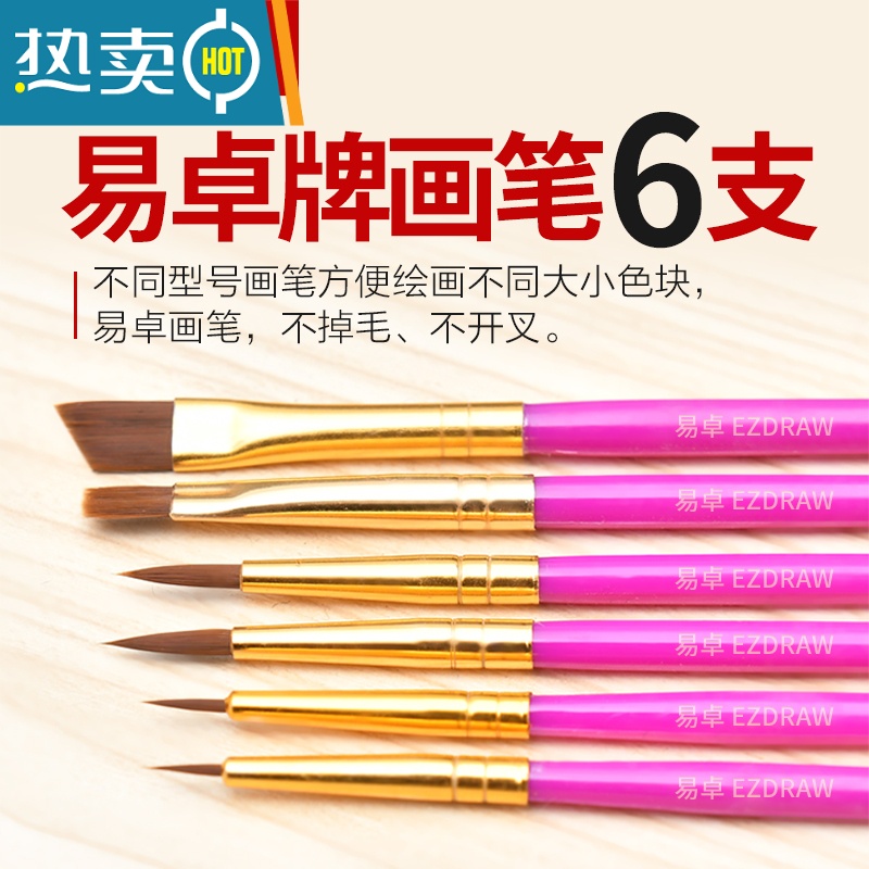 敬平画画diy油彩画 手工挂画填充填色客厅风景成人减压数字油画装饰画装饰画高清大图