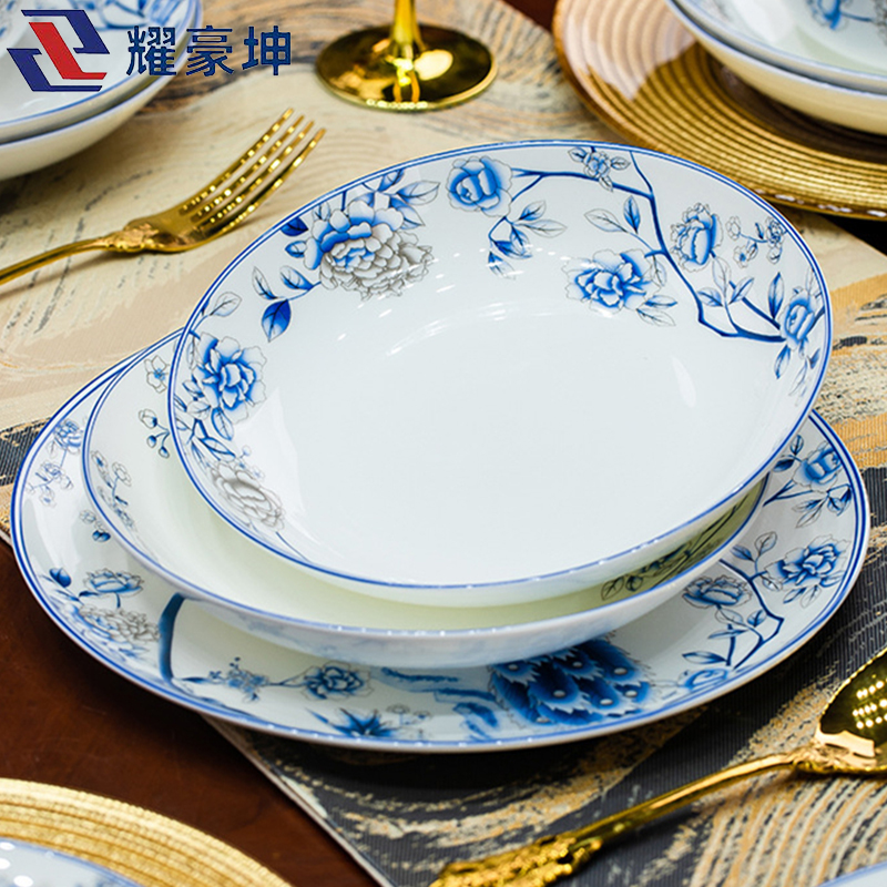 耀豪坤 青花孔雀蓝骨瓷餐具套装 60件套YHLQ-60/套高清大图