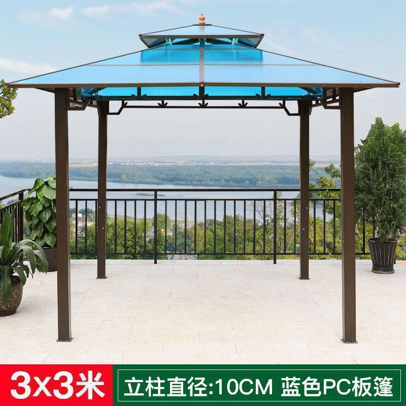 森美人户外庭院凉亭遮阳帐篷简易移动室外休闲四角花园农庄天台别墅亭子 3*3米四柱亭（立柱直径10CM)蓝色PC板篷