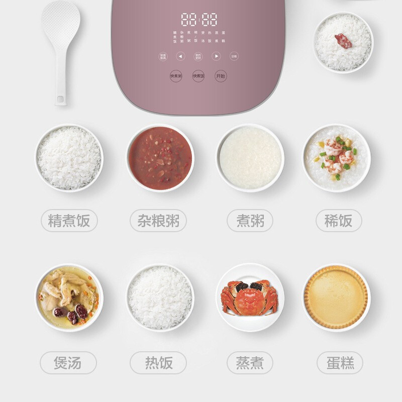格力(GREE)智能电饭煲 GDF-40X22C触摸操控4升大容量24小时智能预约多功能家用不粘锅内胆电饭锅多种烹饪模式