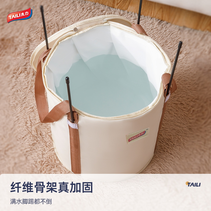 太力可折叠泡脚袋保温熏蒸泡脚桶过小腿家用便携足浴神器洗脚恒温加高款高清大图