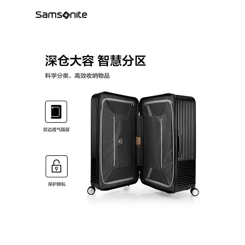 新秀丽拉杆箱bp哑光黑-55/20HK6*69001高清大图