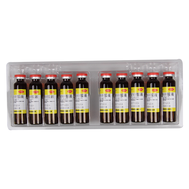 [8盒]金马脑心舒口服液10*10ml *8盒失眠多梦头痛眩晕身体虚弱心神不安