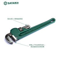 世达(SATA) 70814 管钳 多功能水管钳扳手12英寸 1把