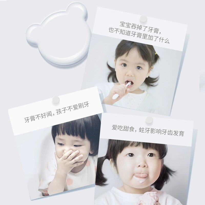 高露洁卡通儿童天然口味牙膏6岁以上健齿防蛀保护换牙期草莓味70g