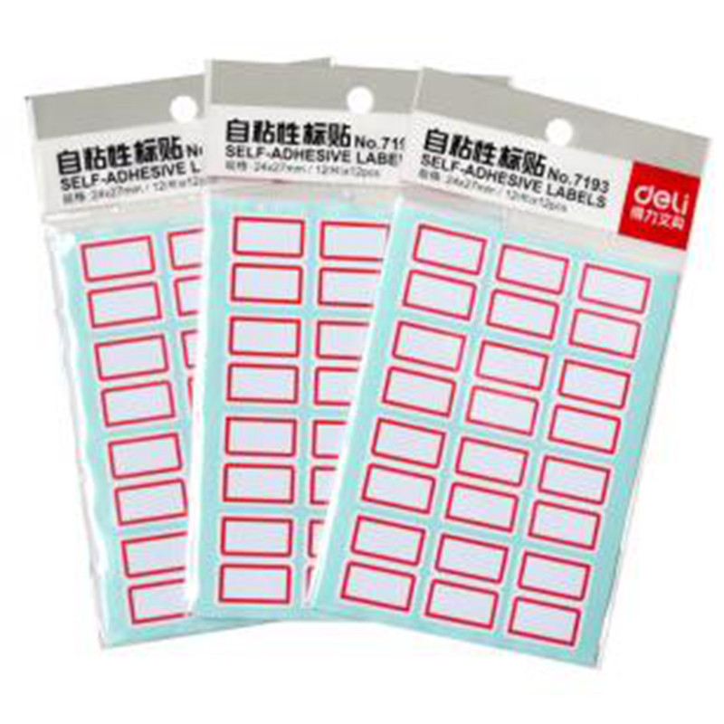 得力(deli) 自粘性标贴 7189 23×33mm*8枚 10包价格