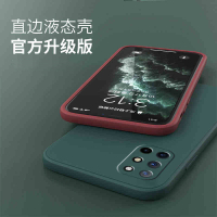 [魔画MOHUA]手机壳适用于一加9/9pro系列防摔直边保护套男女网红个性镜头全包新款网红女潮牌高级感男