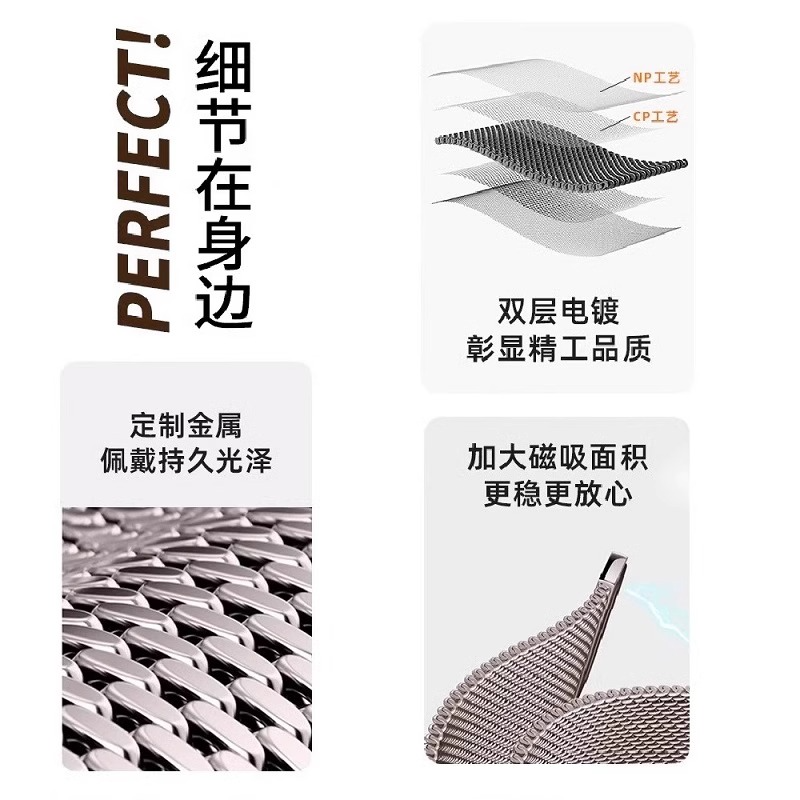 适用小米手环9表带8手表带10腕带7手腕带6夏天5三珠钢带4金属NFC版替换带3智能运动表链九代男女生不锈钢配件3264高清大图