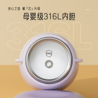 尚泰SHOTAY智能显温316L不锈钢保温杯女生高颜值大容量吸管水杯儿童网红大肚杯子ST8079 750ML