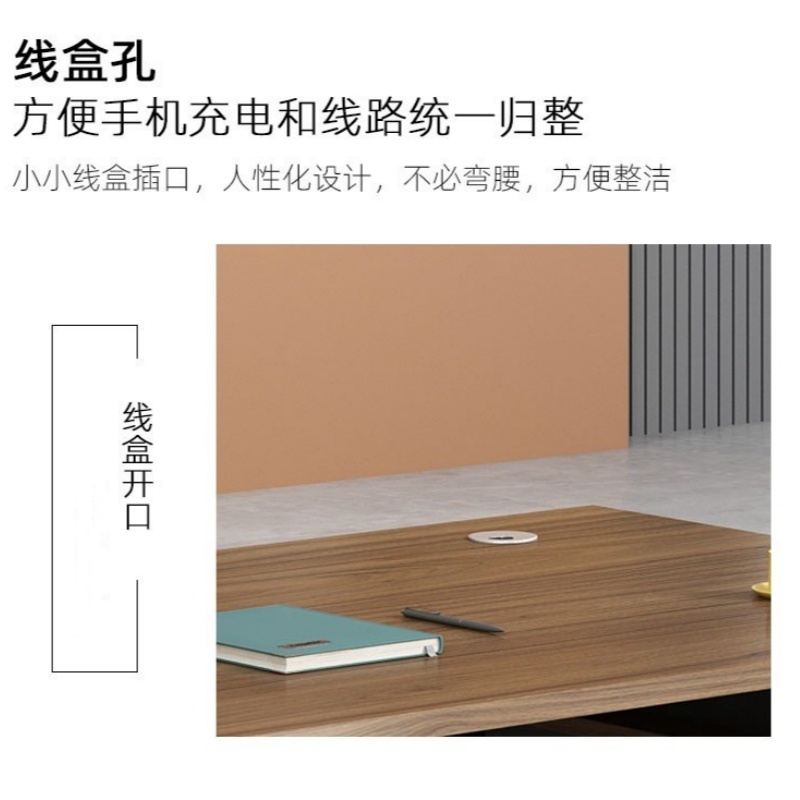 锁匠电 脑 桌高清大图