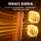 美的(Midea)取暖器立式遥控暖风机石墨烯电暖器暖气片客厅卧室大面积轻音节能速热干衣曜石黑遥控控制HFT20SWK