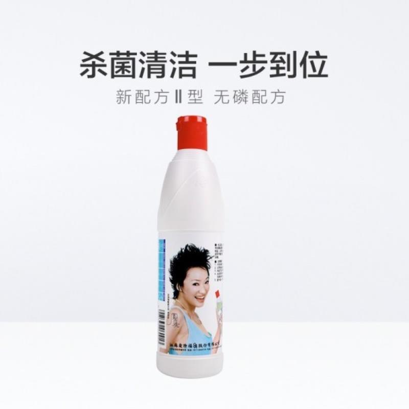 84消毒液除菌灭菌消毒水