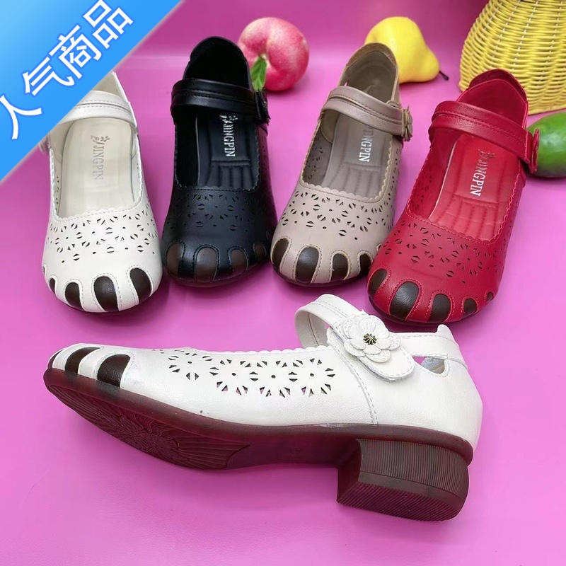 SUNTEK2023夏季新款中老年凉鞋牛筋软底软皮女透气舒适不累脚妈妈鞋高清大图