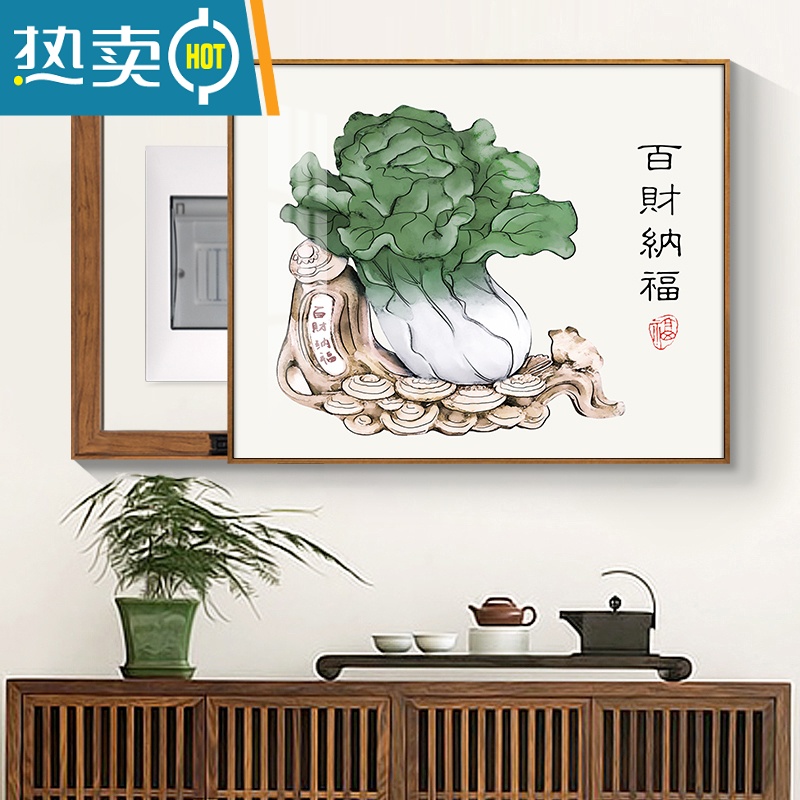敬平新中式电表箱装饰画免打孔2022新款配电箱遮挡客厅开关电闸盒挂画高清大图
