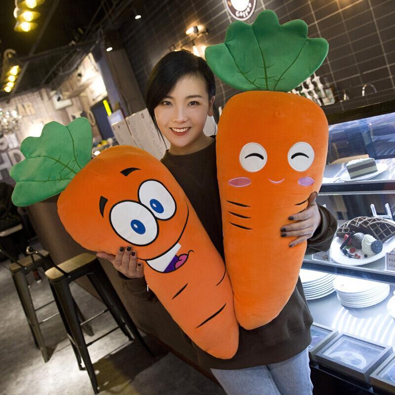 创意胡萝卜毛绒玩具长条抱枕公仔卡通玩偶压床布娃娃女生生日桔红色开怀大笑款