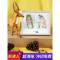 影楼结婚纱相框摆台ins定制宝宝水晶带打印照片多张组合创意10寸