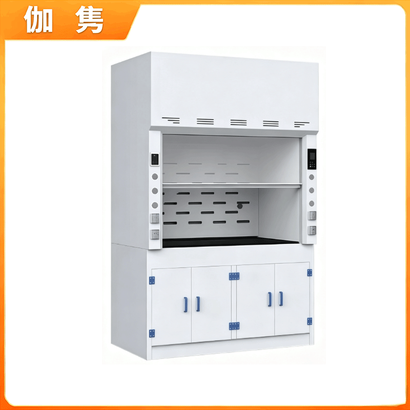 伽隽 通风柜 PP整体型 一米五 台