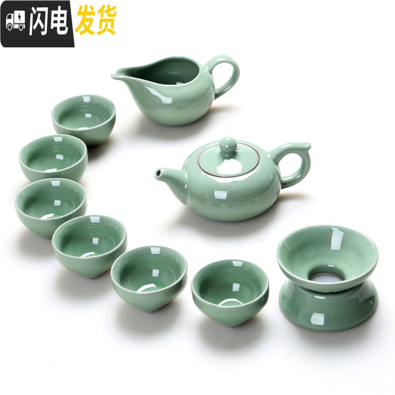 三维工匠陶瓷茶具套装 功夫茶具盖碗茶杯茶壶整套青花瓷茶碗茶海家用 10头茶壶书法唐诗(立) 10件